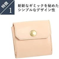 Amazon | ビアベリー HATCHBACK ハッチバック コンパクト財布
